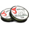 Шнур DAIWA J-Braid X8 0,10мм 150м multicolor 12755-110RU
