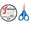 Шнур DAIWA J-Braid X8E-W/SC 0,13мм 150м multicolor + ножницы 40002985